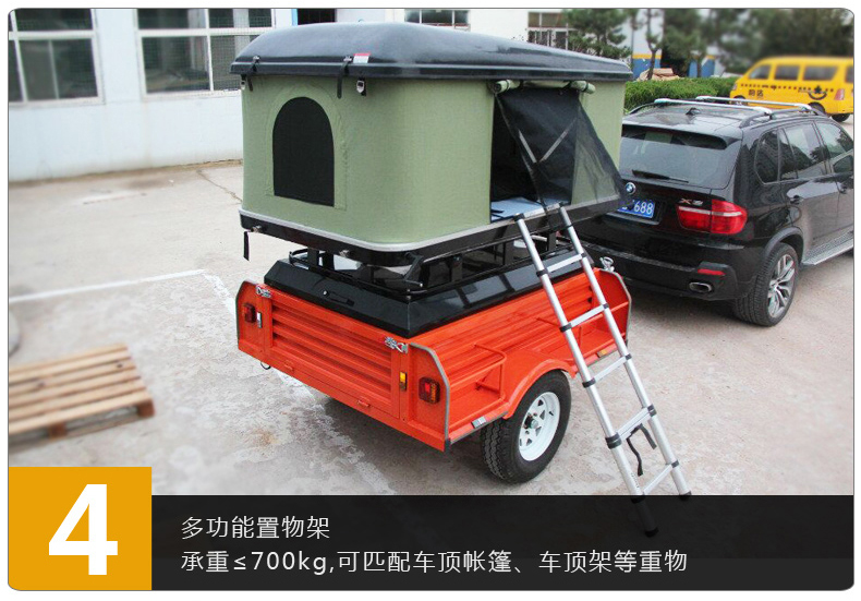 Multifunctional box type tool trailer for travel, self driving, camping, and special RV, Haiweipai