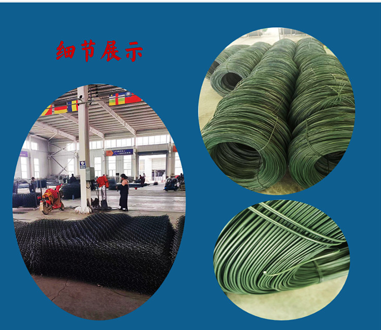 Shixiong plastic wrapped PVC gabion mesh, gabion mesh, Renault pad, anti-corrosion, durable river embankment treatment