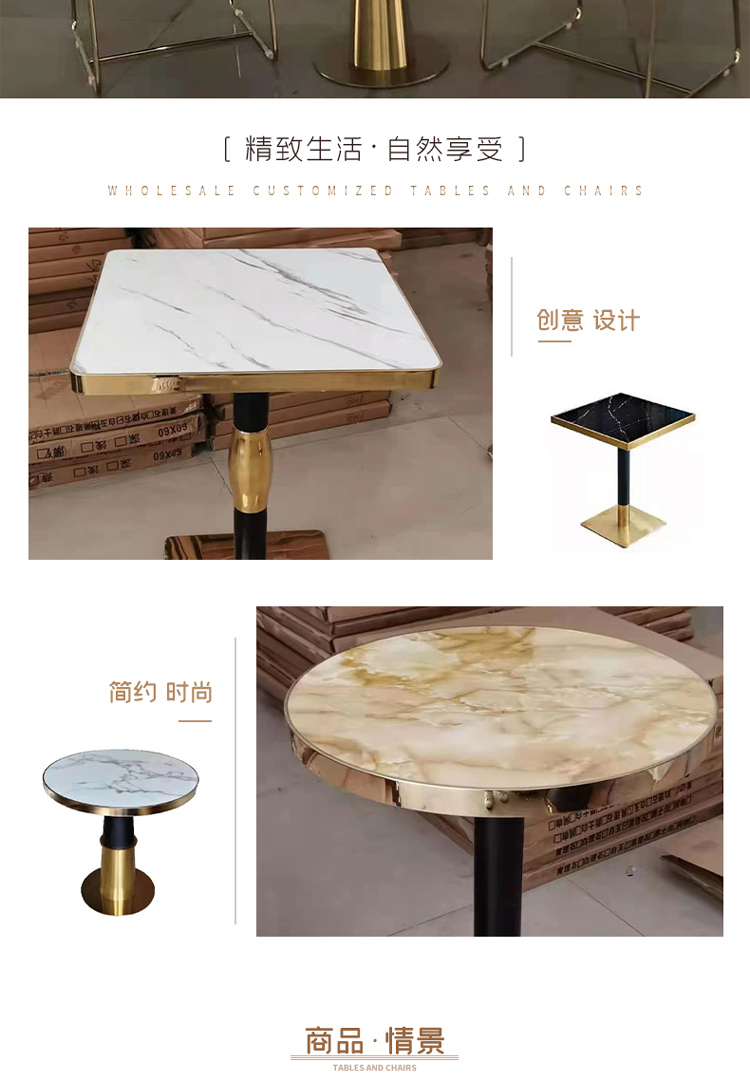 Dongyang Customized Living Room Combination Furniture Modern Light Luxury Household Small Tea Table Steel Wood Coffee Table Chassis Sturdy