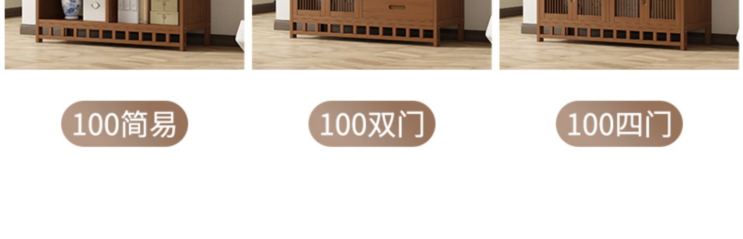 Bogu frame, solid wood, new Chinese style Duobao Ge tea book storage rack, elm partition decoration, office tea room display cabinet