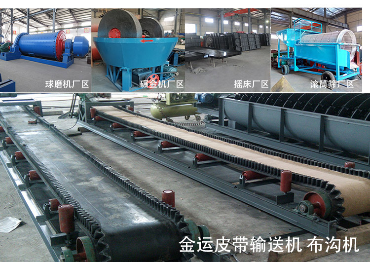 Spiral classifier Submerged spiral classifier Spiral concentrator River sand fine sand classification equipment