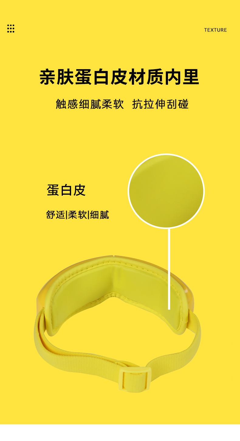 Cute duck child eye protector Air pressure vibration Eye fever Eye massage instrument Eyes exercise Student teenagers