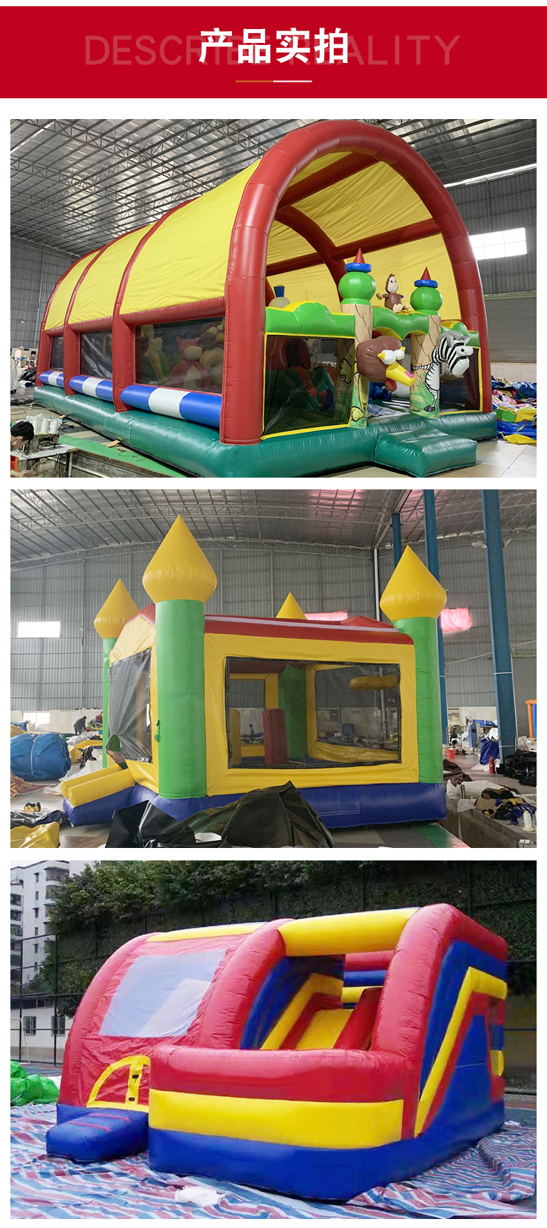 Children's Naughty Castle Multifunctional Inflatable Children's Jumping Bed Jumping Bed Air Model