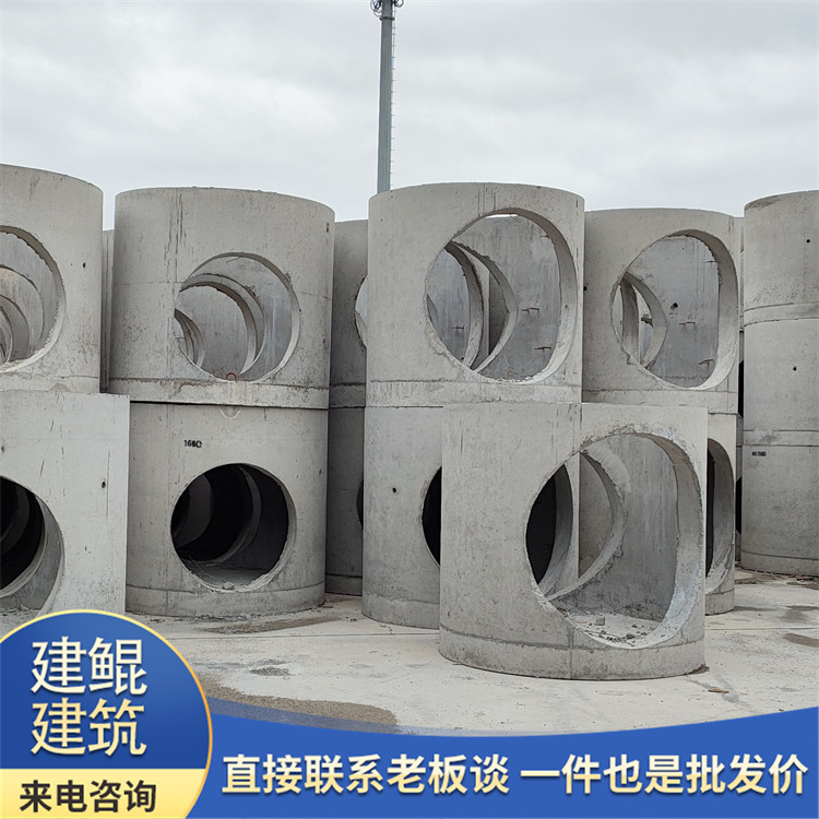 DN1200mm预制水泥成品检查井 装配式钢筋混凝土井 设计合理