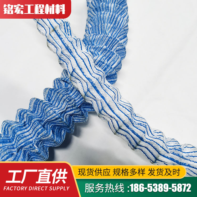 弹簧软式透水管 工程横向地下排水管 软土地基排水用