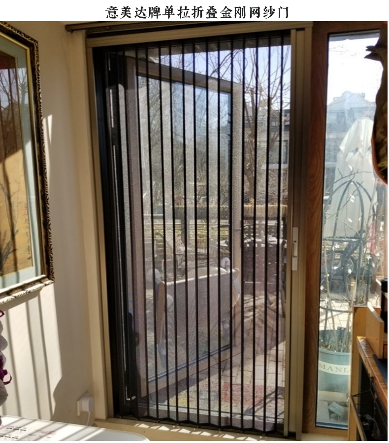 Folding diamond screen door, Imida invisible protection, anti-theft stainless steel screen door, mosquito proof, no space