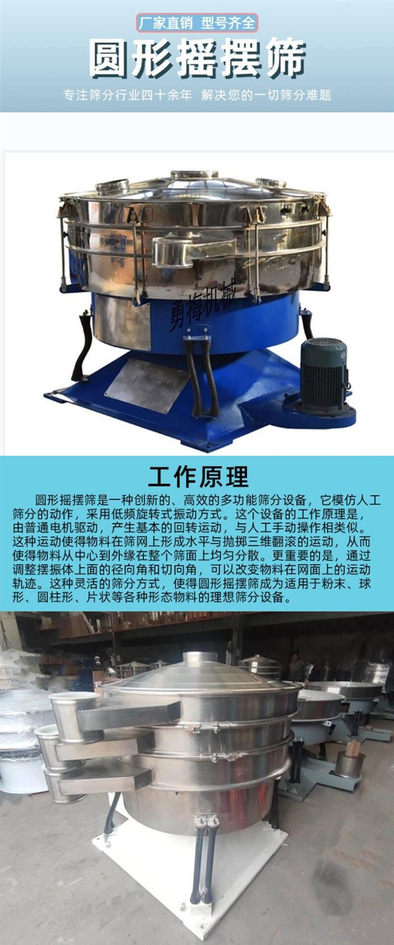 20250328105739_����_����