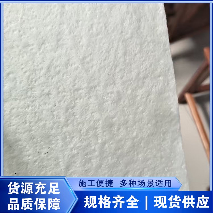 生产厂家纳米气凝胶毡 防水防潮隔音减震 憎水型气凝胶保温毡