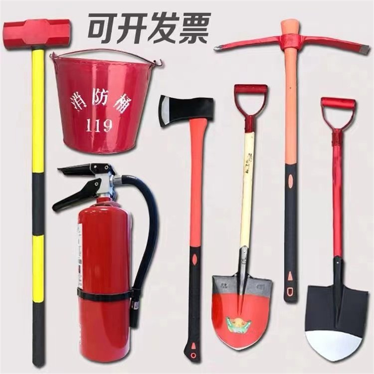 Firefighting pickaxe, multifunctional double headed cross pickaxe, high carbon steel pickaxe, large flood prevention and rescue military pickaxe for dismantling