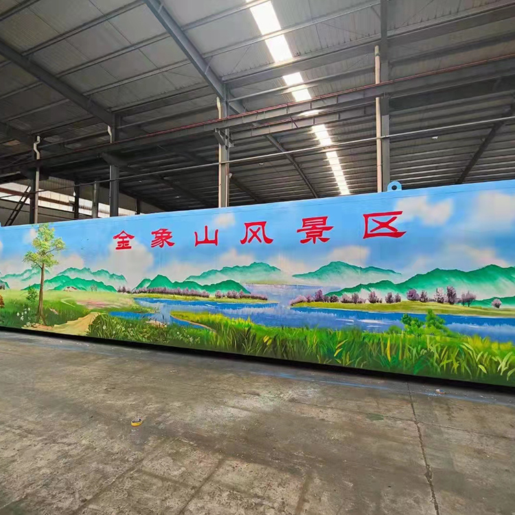 50 ton integrated industrial wastewater treatment equipment in the factory area, sewage treatment equipment in the service area, Yihai Environmental Protection