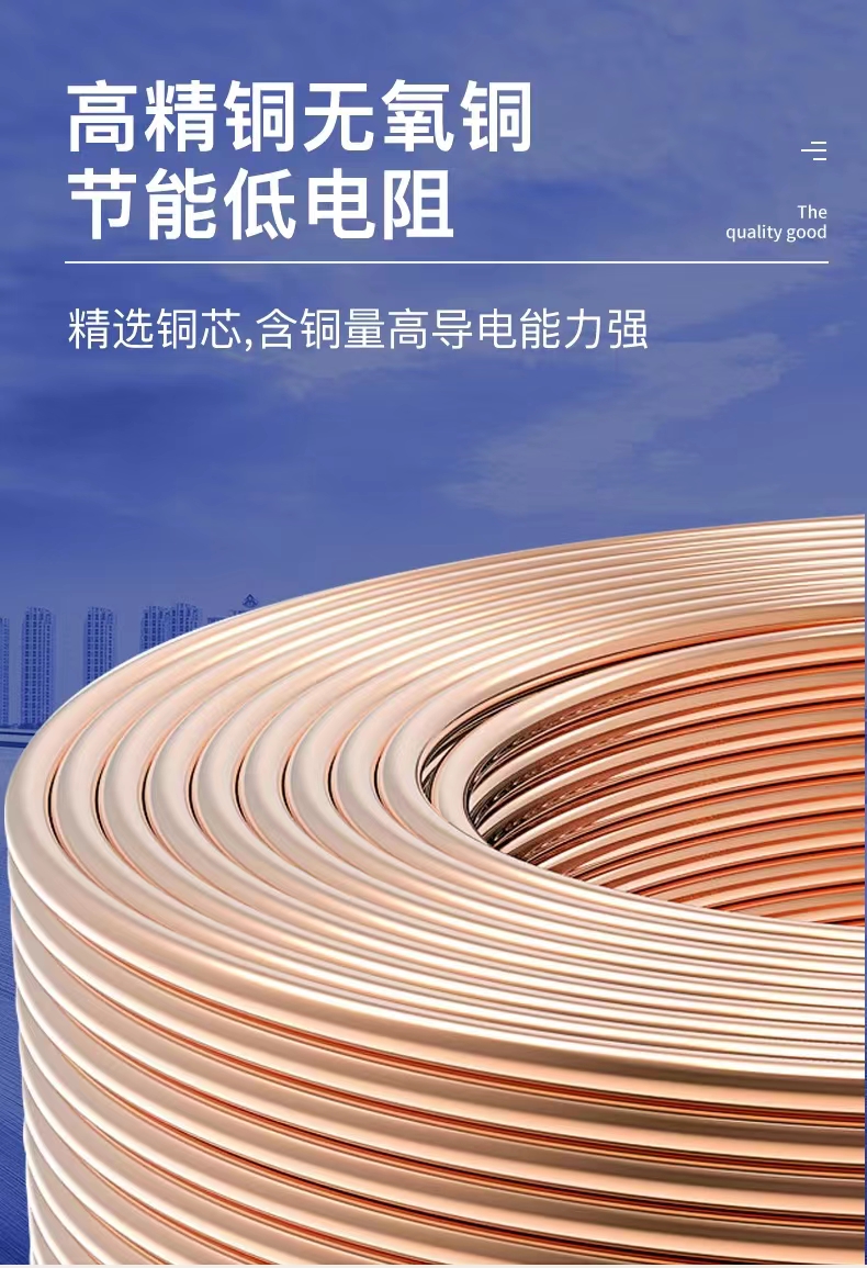 Mining sensor connection cable, three hole, four hole, five hole plug cable, Xinxiayuan, welcome to call