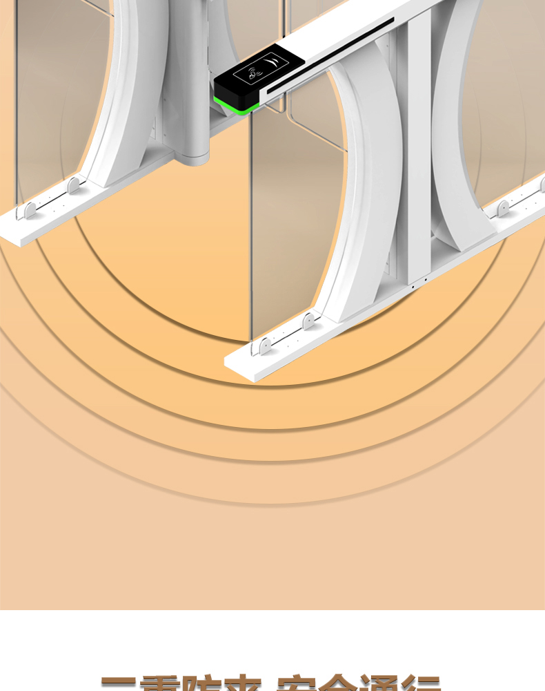 Face recognition scanning Health Code access control gate of Door security in subway station