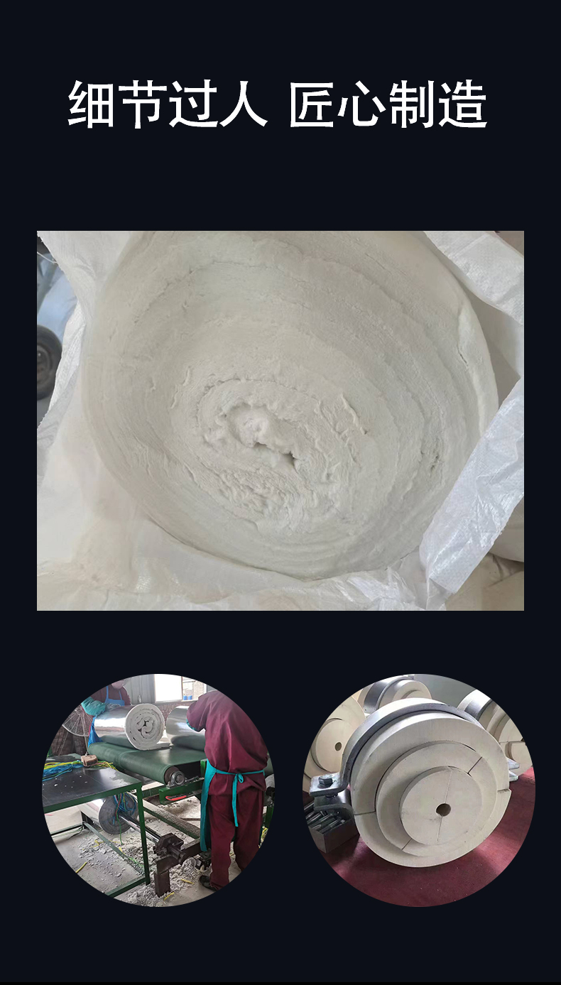 Aluminium silicate refractory fiber blanket Ceramic fiber Aluminium silicate roll felts Sufficient inventory Zhuoke