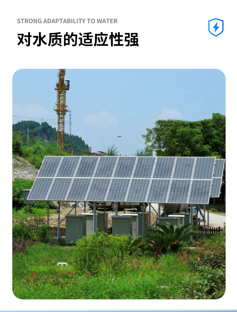 Laser Ao Photovoltaic Water Pump System Smart Irrigation Sewage Treatment Off grid Solar Power Supply