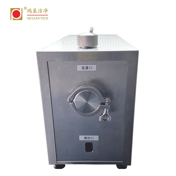 洁净室气溶胶发生器实验室微生物发生器AG-220