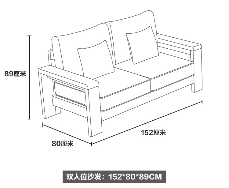 Nordic all solid wood sofa, coffee table, TV cabinet, simple and economical size, living room furniture wholesale and customization