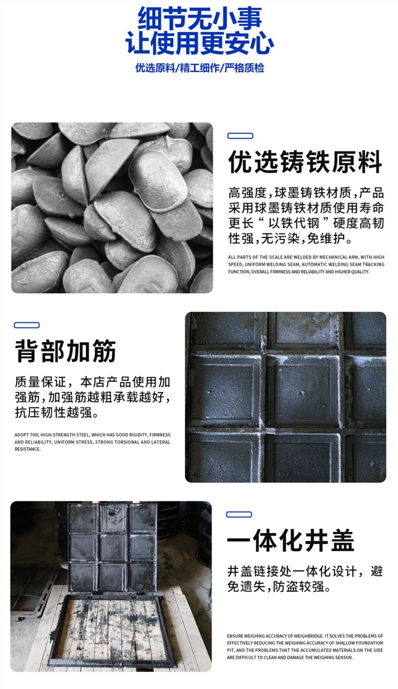 Light cast iron square well, ductile iron square well cover, community sewage and power inspection well cover plate, low bearing capacity, and low pedestrian movement