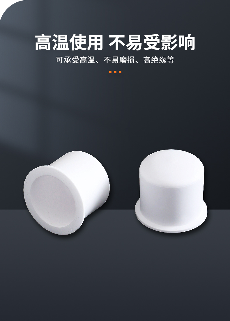 KS52O8 alumina ceramic crucible wear-resistant, high-temperature resistant, customized by Ruixiang processing