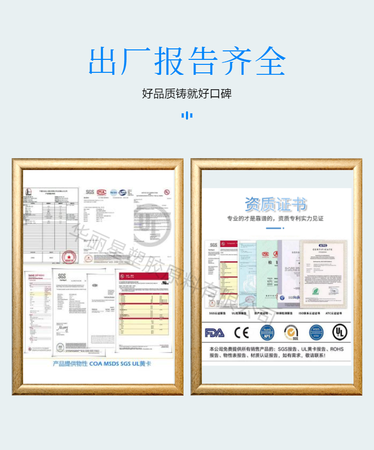 American DuPont PBT Cristin FG6129 NC010 Pure Resin Food Contact Grade