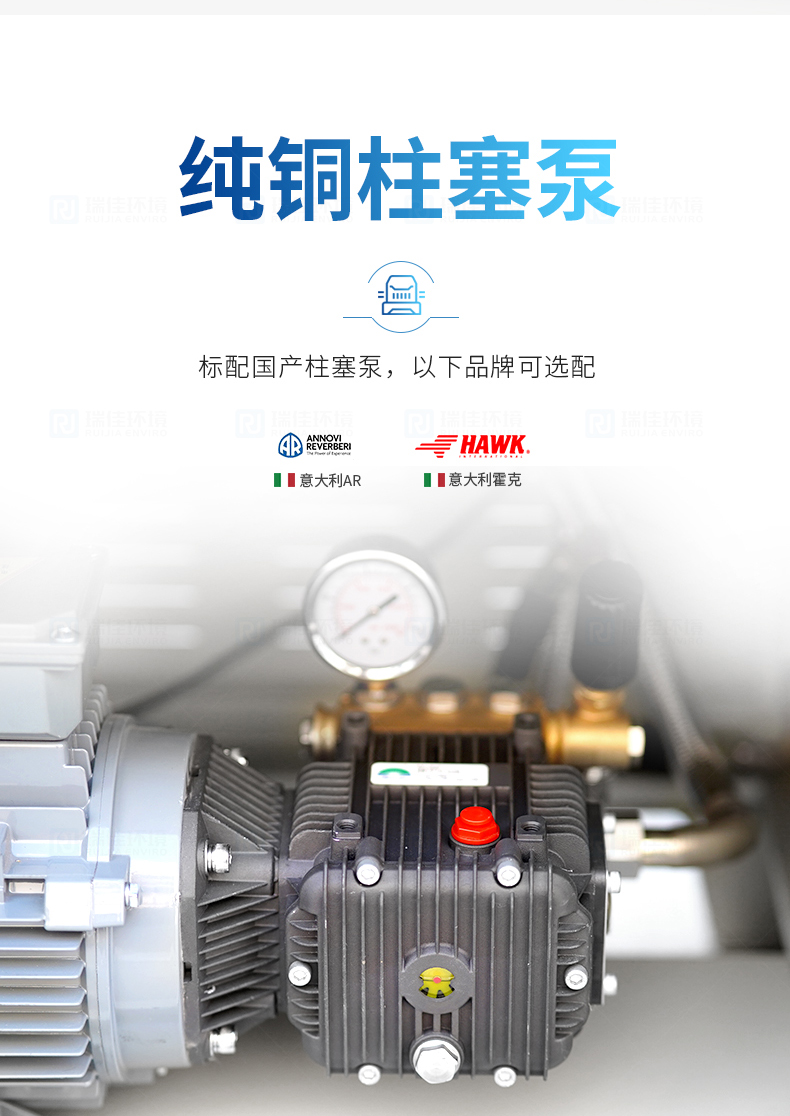 Artificial fog spray cooling scheme Mister cooling system High pressure spray dust suppression and humidification system can be customized