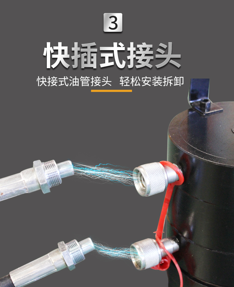 Steel bar sleeve cold extrusion machine, straight thread sleeve connection, portable handheld bridge hydraulic pliers