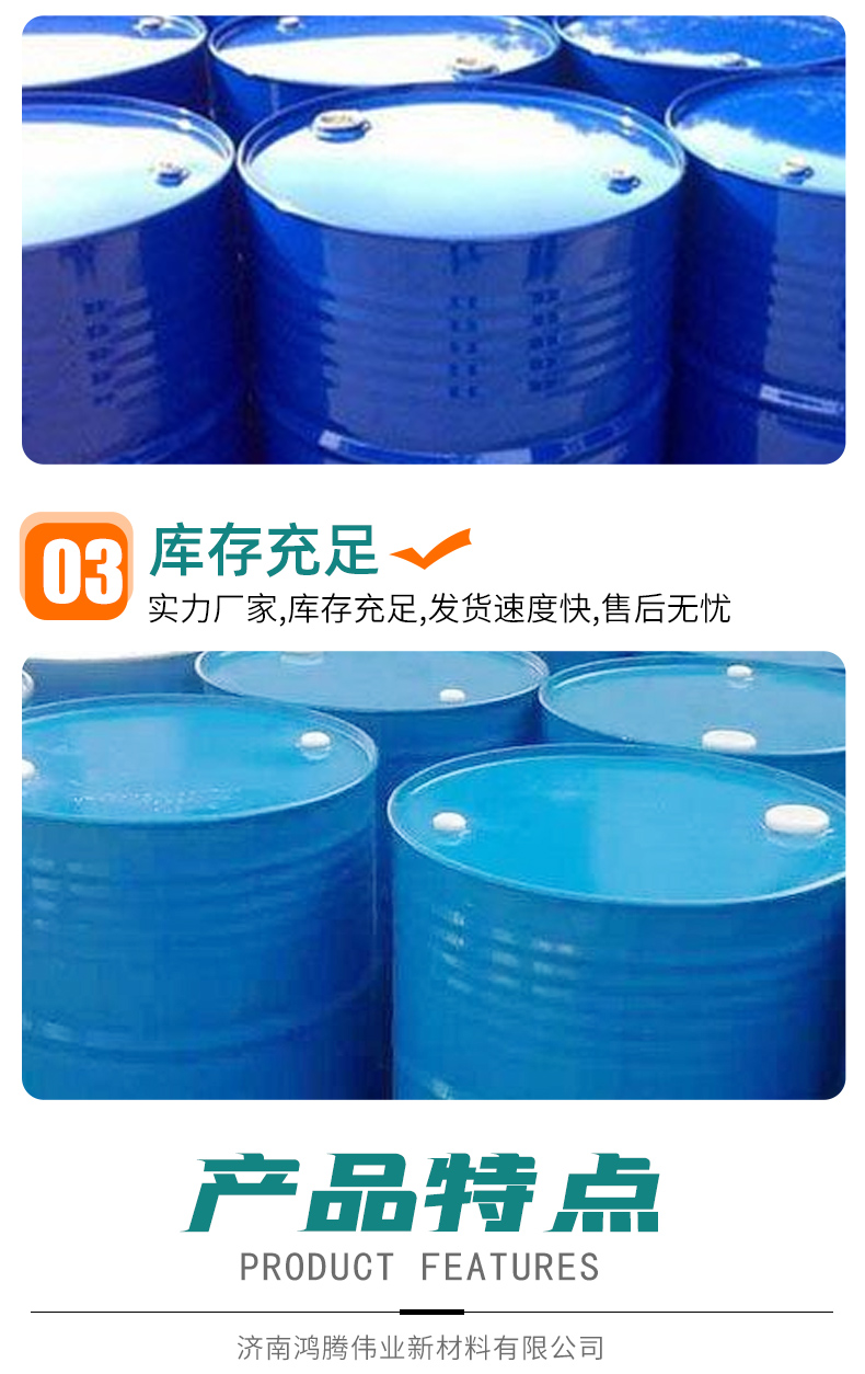 Yuxing R838 titanium dioxide industrial grade titanium dioxide rutile type coating ink plastic R818