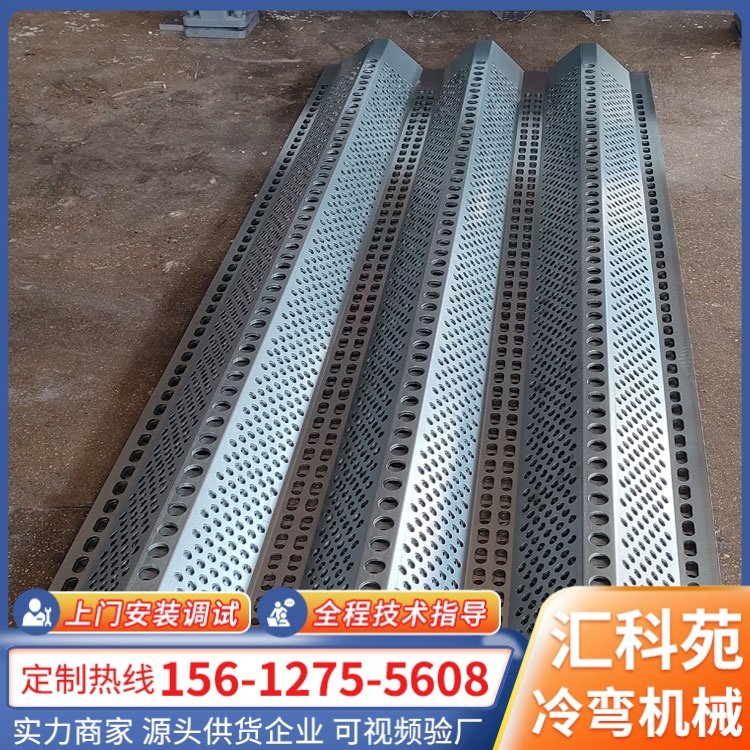 全自动挡风抑尘设备 围挡成型机 建筑工地用板防风抑尘网成型设备