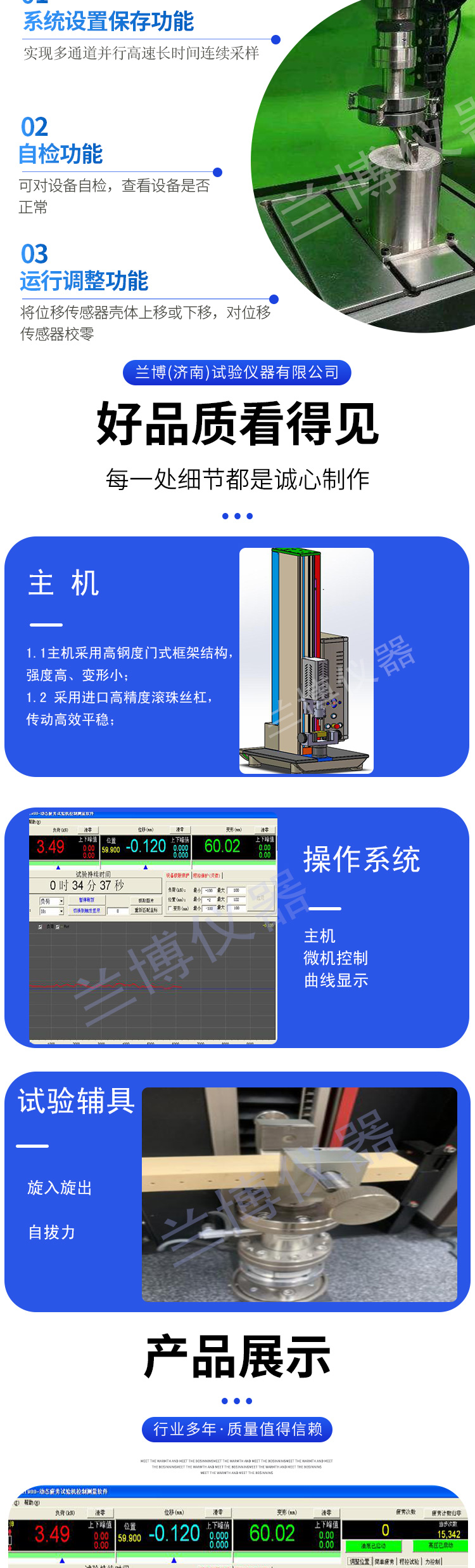 Dental implant anti tightening torque tester Titanium alloy tooth torsional strength tester Lambo