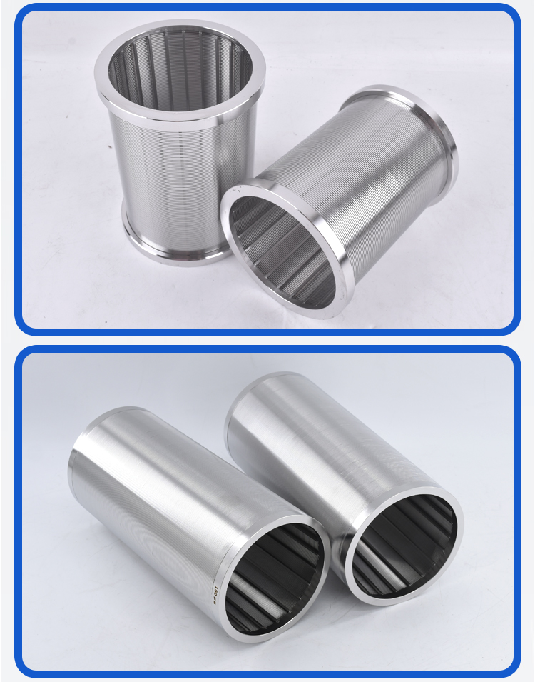 Stainless steel 316L wrapped wire filter cap, drainage cap, exhaust water distributor, filter head, water treatment equipment, filter element