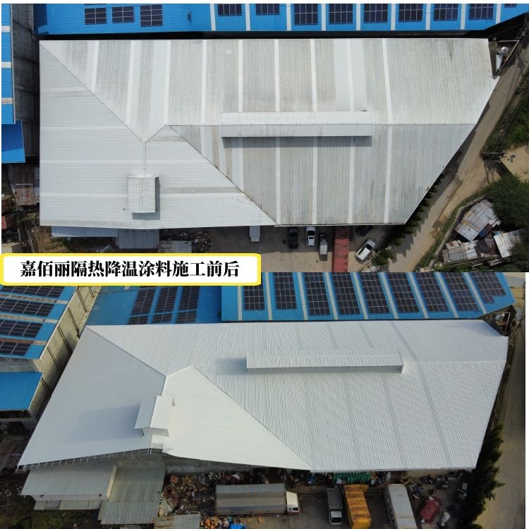 Outdoor sun protection, thermal insulation, and waterproofing materials Acrylic waterproof coating Metal roof nano reflective cooling paint