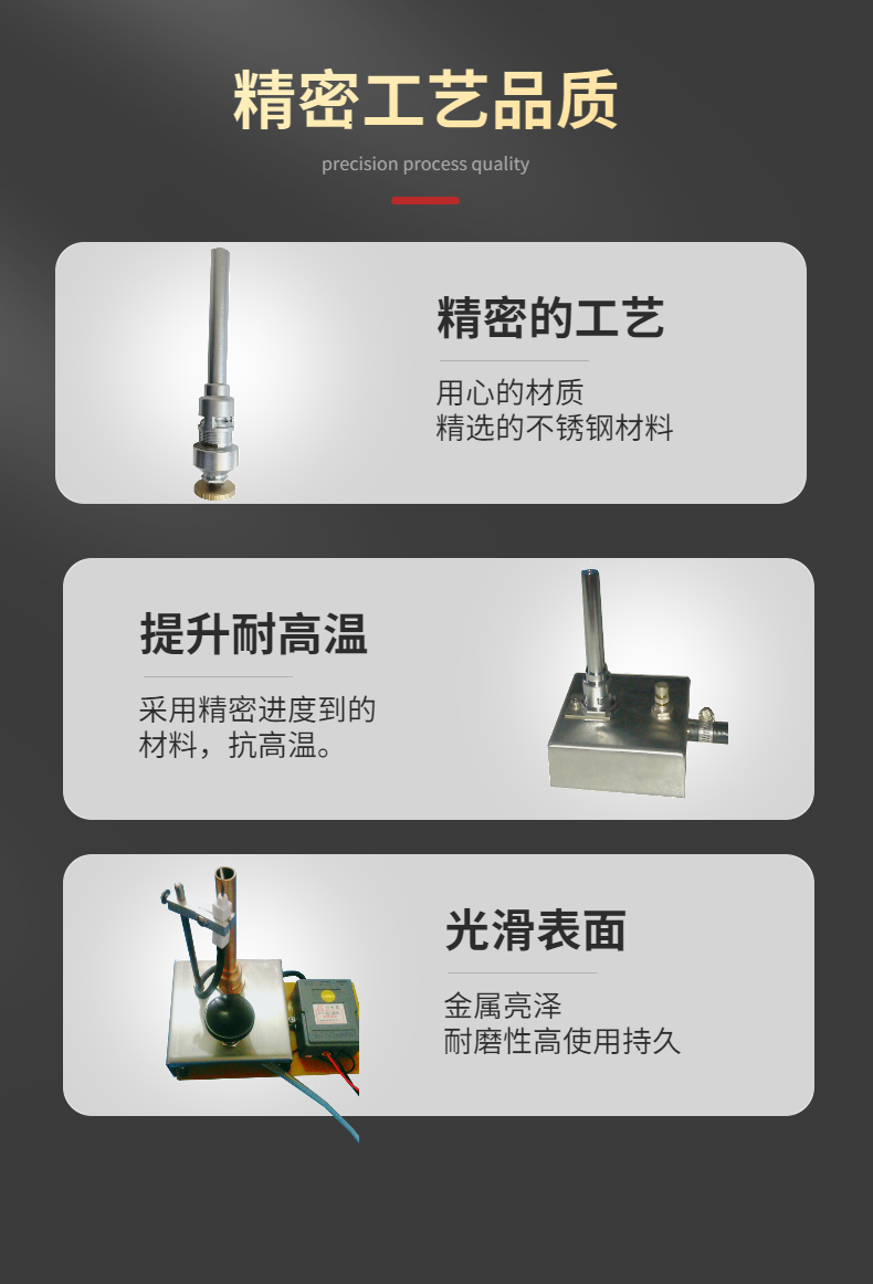 Combustion burner for horizontal and vertical combustion test of Bunsen burner supports customization