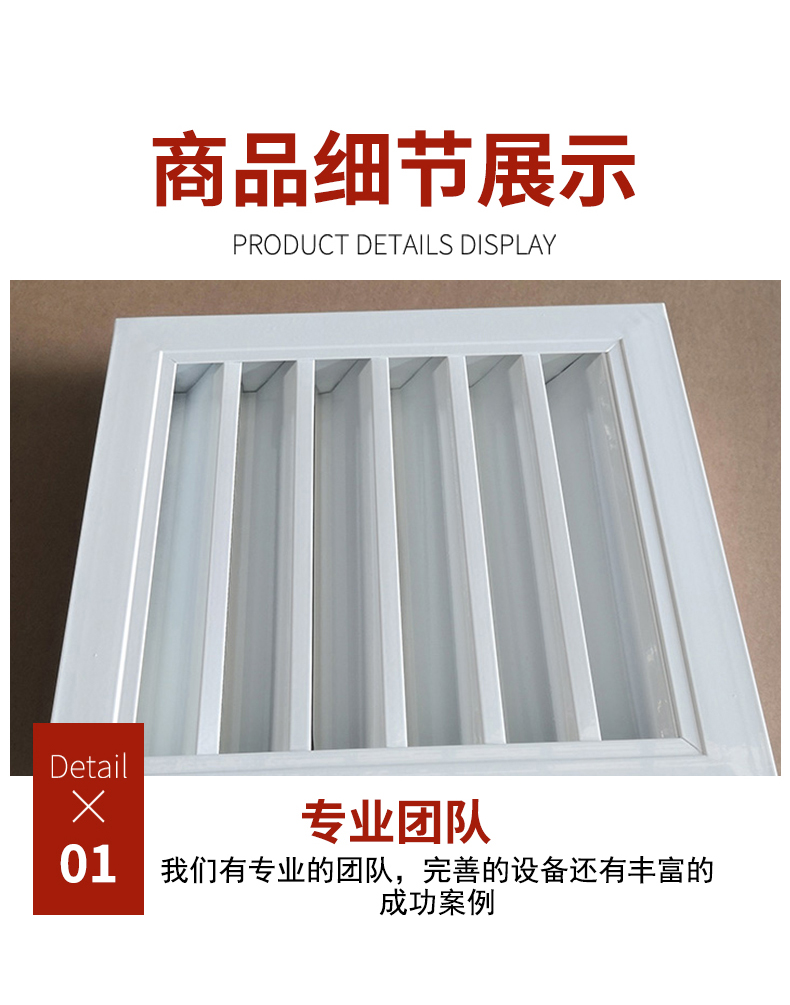 Aluminum alloy exterior wall rainproof louver grille, single layer and double layer louver grille, ventilation grille model can be customized