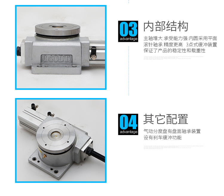 High precision pneumatic indexing plate splitter rotary table drilling and tapping workbench directly supplied by the manufacturer