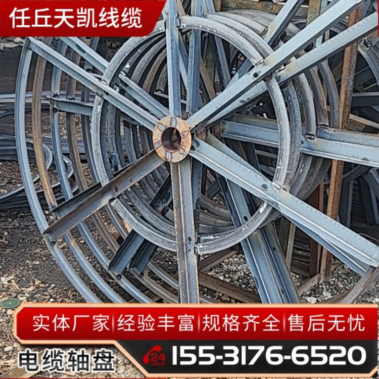 户外工业电缆轴盘 承载力大电缆卷筒线盘 电线盘直供