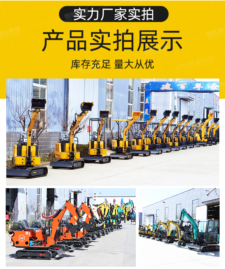 Crawler excavator for engineering construction Mini excavator 18S Mini hook machine for orchards and mountainous areas