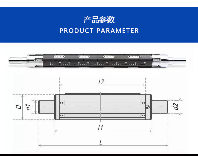 Manufacturer's direct selling Flat noodles type pressure shaft gas expansion shaft gas expansion shaft Kaiming machine non-standard can be customized