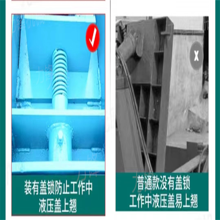 Multipurpose Iron Pin Particle Metal Pressing Block Processing Equipment Old Bicycle Furnace Returning and Packaging Machine