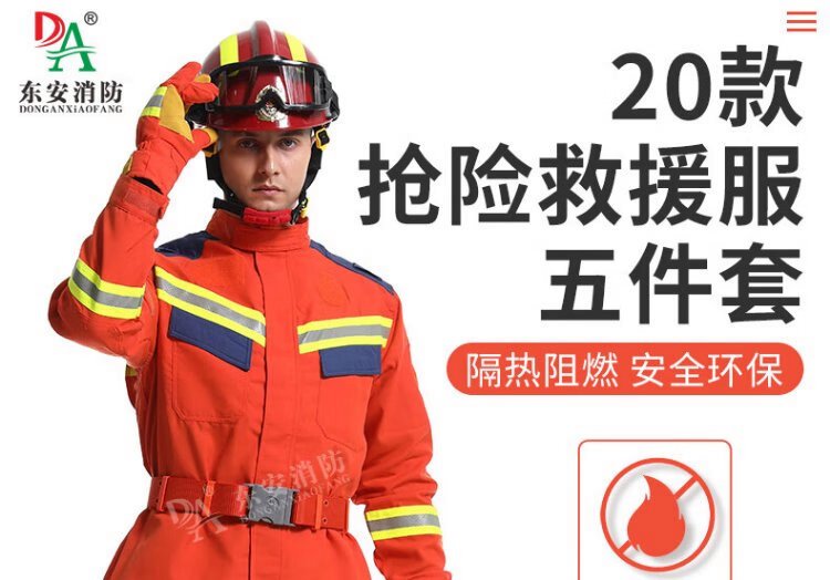 Semi enclosed light chemical protective clothing Fire chemical factory simple chemical liquid protective clothing Acid and alkali resistant integrated protective clothing