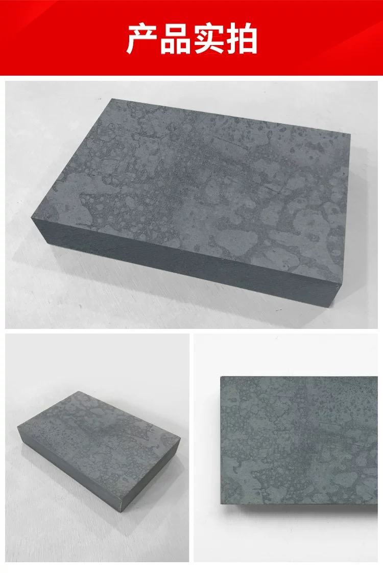 Fiber reinforced FC board 1200 * 2400 * 30mm cement pressure Xingbojun LOFT floor board