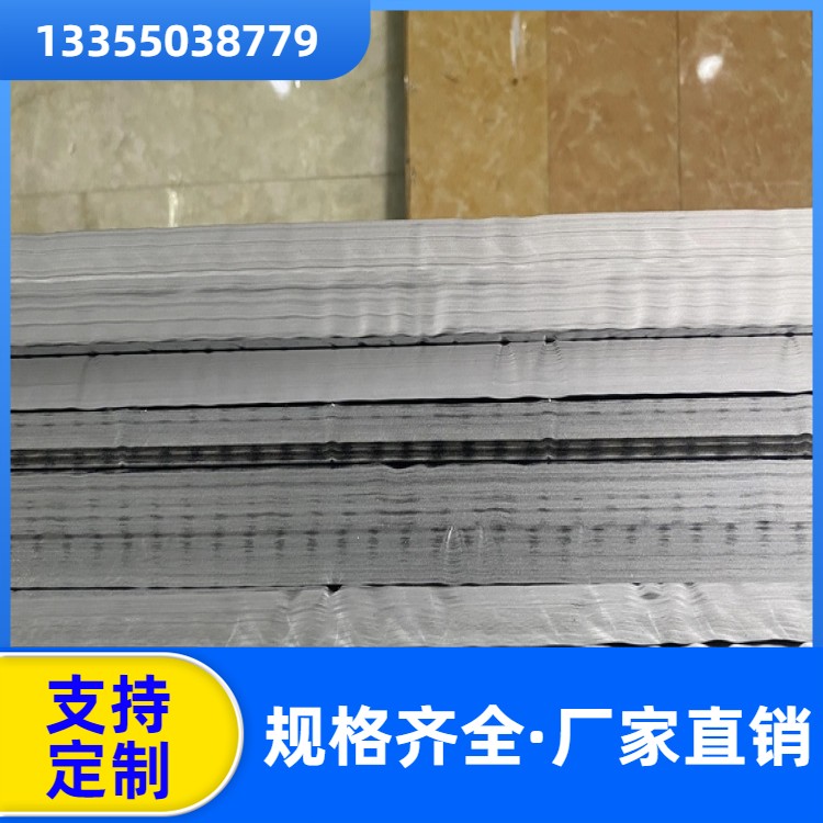 减震 直孔铝蜂窝芯 家具门板 孔格边长8mm 六竣铝蜂窝芯
