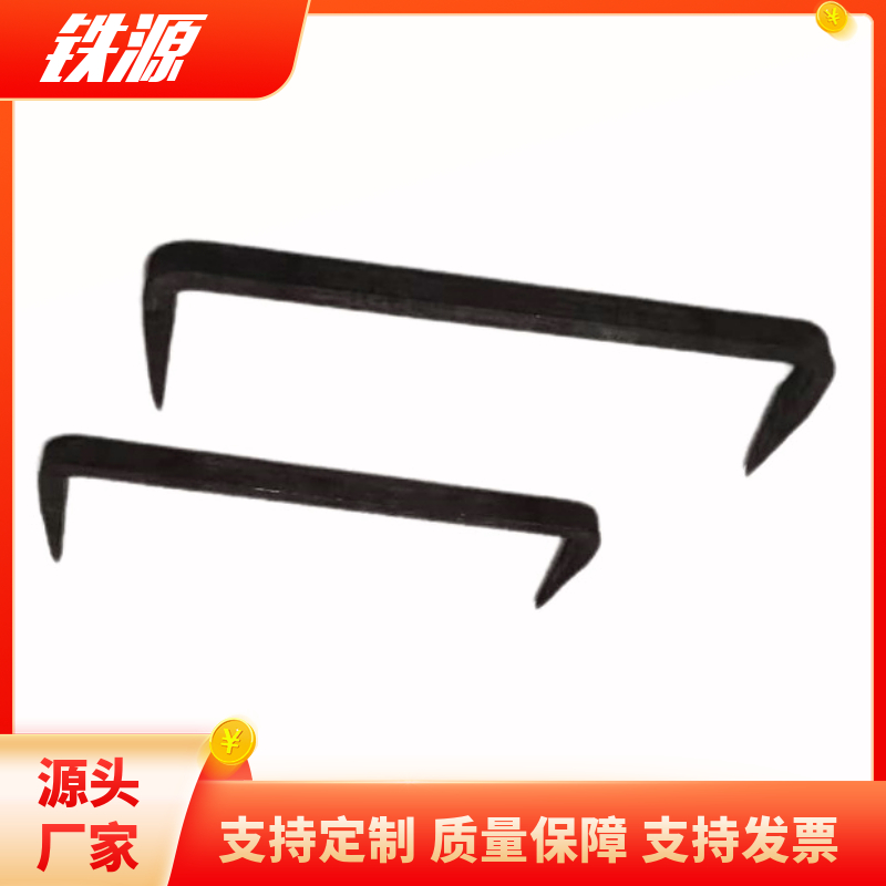 Tieyuan Railway Tent Ground Nail, Sleeper Nail, Thread Steel Nail, and Distance Nail. Various hook and point nails can be customized according to the drawing