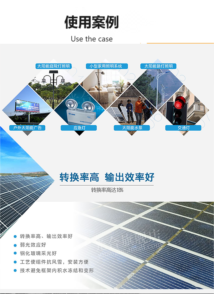 Single crystal silicon 370W-30V solar panel photovoltaic panel production enterprise shipment source with a 20 year warranty