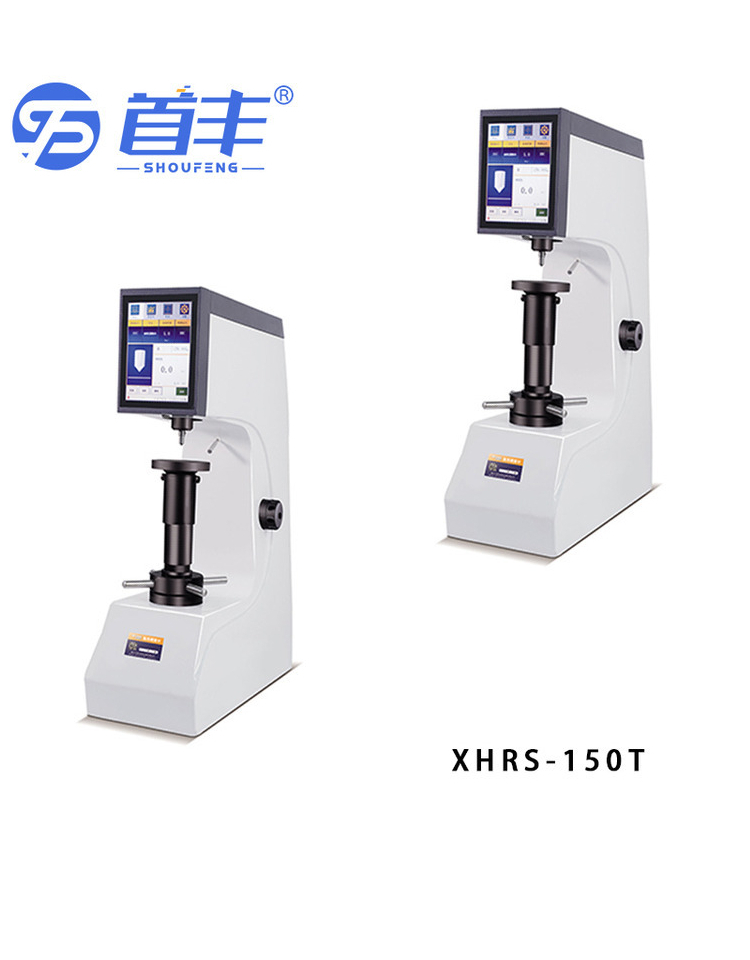 XHRS-150T touch digital Rockwell hardness tester with simple operation, color touch screen LCD display