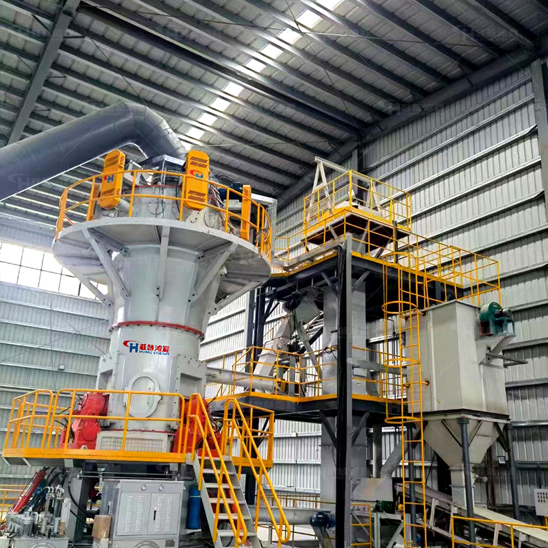 Advantages of Vertical Pulverizer for Grinding White Mud: Scheme for White Mud Pulverizer