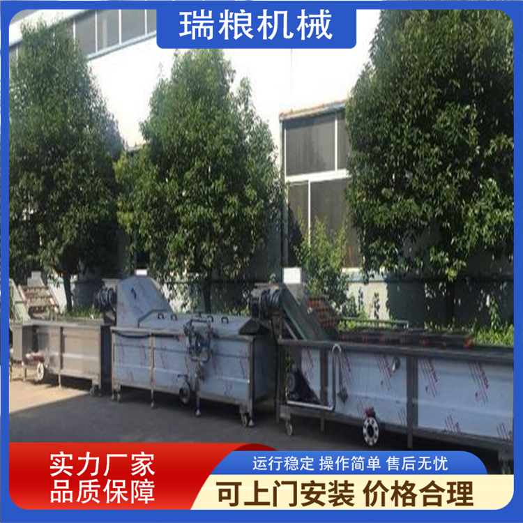 Continuous pumpkin puree processing equipment, jujube puree cooking machine, corn okra blanching machine customization