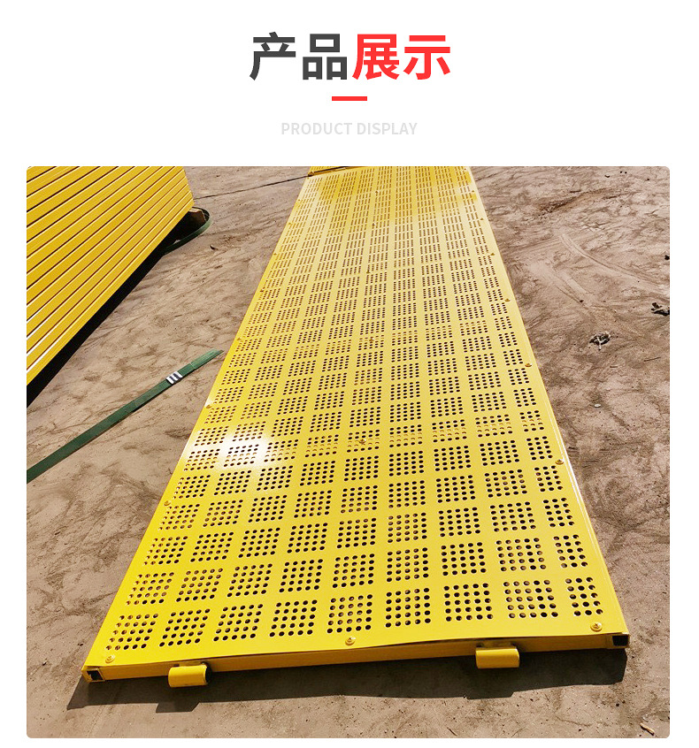 No Stepping on the Cover Plate of Beipeng Bridge Expansion joint Temporary Construction Support Customization