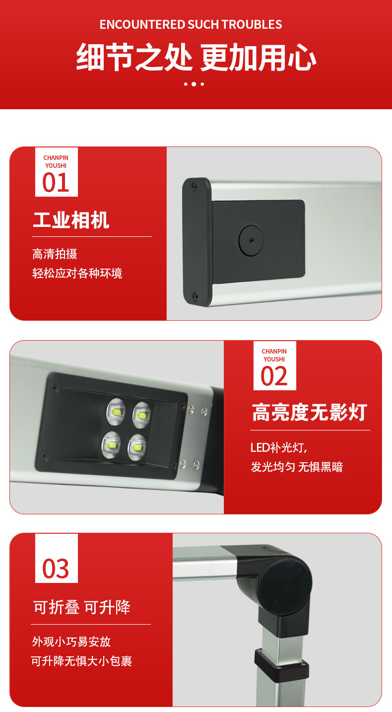 Leixian Express Agent Point Delivery Integrated Machine Kuaibao Station Delivery Instrument Panda Express Receipt Number