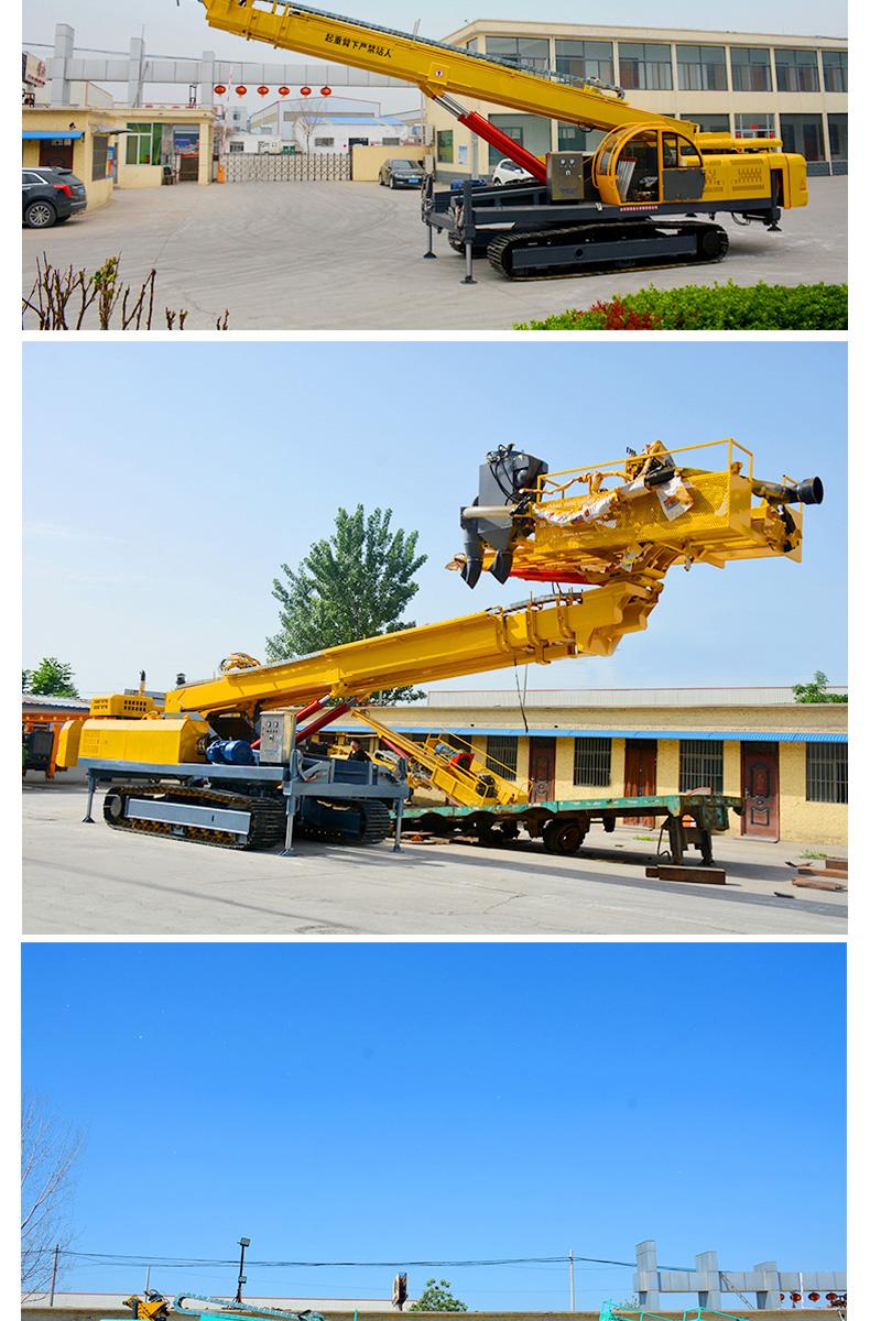 Anchor drilling rig, slope protection drilling rig, pile driving foundation machine, drillable pipe shed, anchor rod, anchor cable sleeve