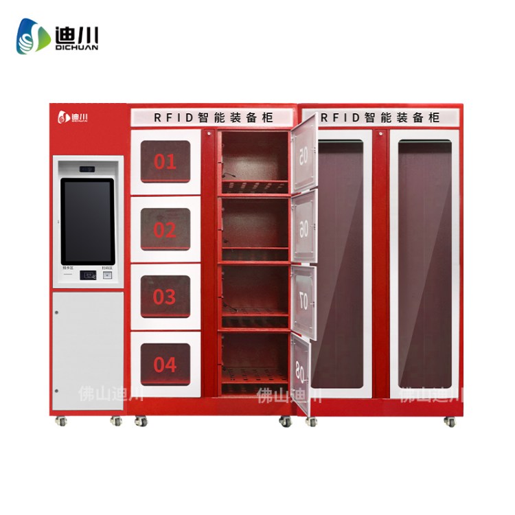 迪川RFID智能装备存储柜物品保管柜 人脸识别采集柜电子物证柜定制