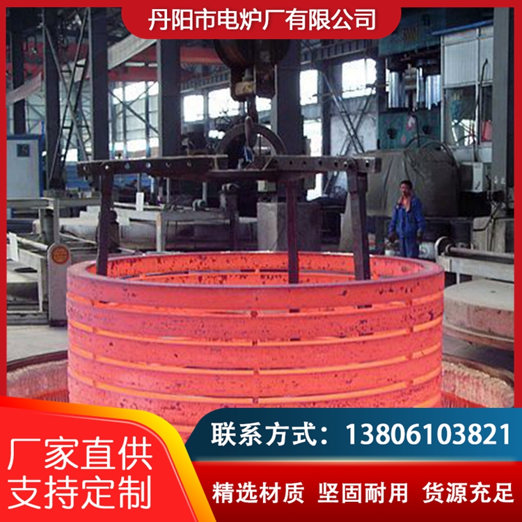 Well type furnace structure is sturdy, durable, resistant to high temperature and not easily damaged. Manufacturer's quality assurance is welcome to guarantee